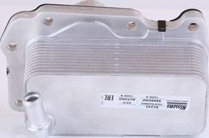 Радиатор масляный (маслоохладитель) для двигателя Nissens (алюминий). Артикул 91242