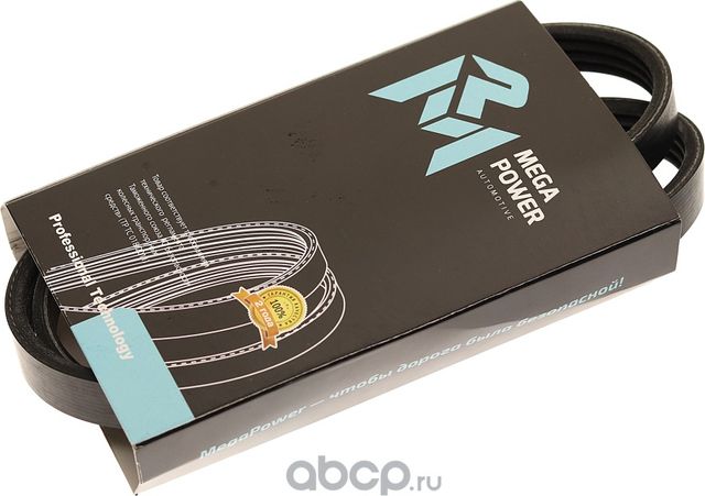 Ремень ВАЗ-2123 компрессора кондиционера MEGAPOWER Megapower. Артикул 10011047