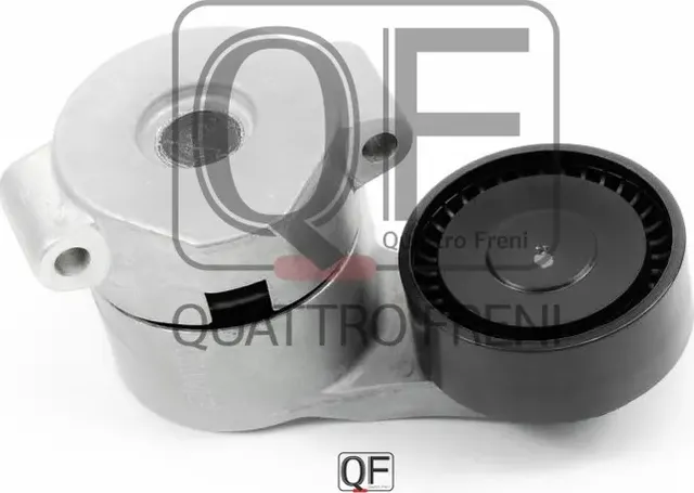 Натяжитель приводного ремня в сборе (Quattro Freni). Артикул qf31p00110