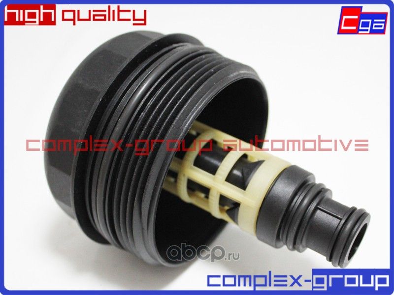 Крышка корпуса масляного фильтра 11427508968 CGA. Артикул 10CVR968RA