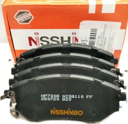 Тормозные колодки Nisshinbo. Артикул NP7008
