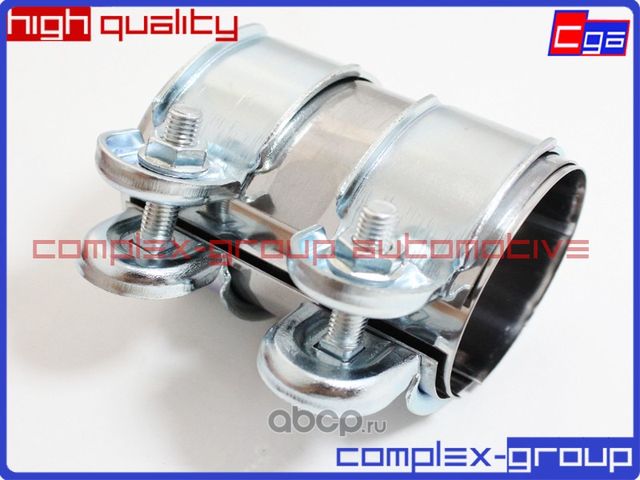 Хомут глушителя (CGA). Артикул 10BRK141RA