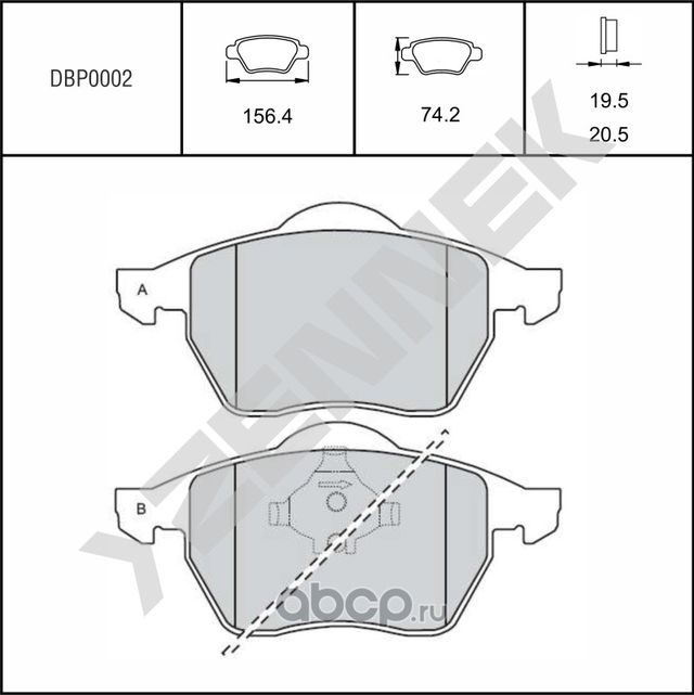 Колодки тормозные дисковые передние без датчика AUDI A4 B5 94-01 (Zennek). Артикул DBP0002