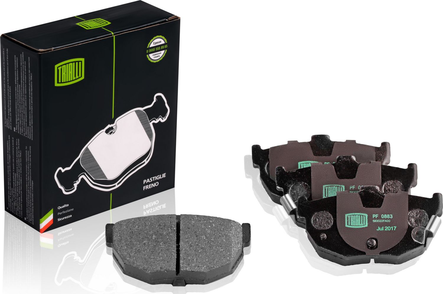 Тормозные колодки Trialli. Артикул PF 0883