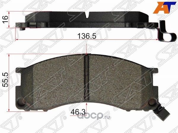 Колодки тормозные FR TOYOTA ESTIMA EMINALUCIDA 92 (SAT). Артикул ST0449128280