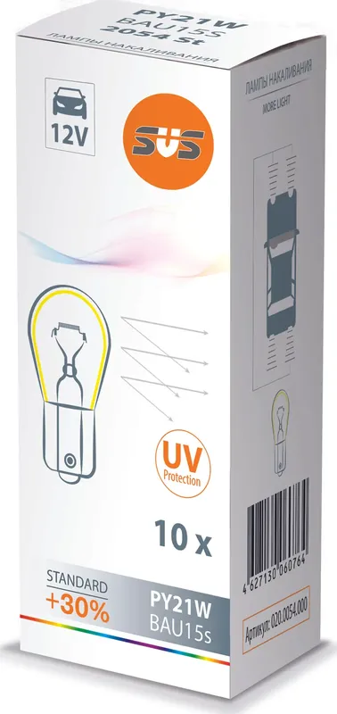 Лампа 12V PY21W 21W +30% BAU15s SVS Standard 1 шт. картон 0200054000. Артикул 0200054000