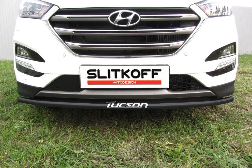 Защита Slitkoff переднего бампера d42 с надписью для Hyundai Tucson III 4WD 2015-2026 Черная. Артикул HT4WD15001B