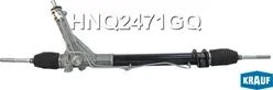 Рулевая рейка Krauf. Артикул HNQ2471GQ