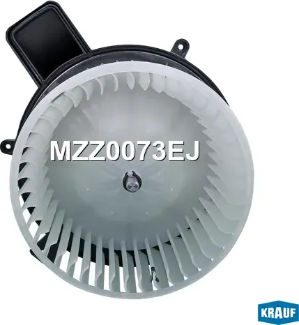Мотор печки c крыльчаткой (Krauf). Артикул MZZ0073EJ