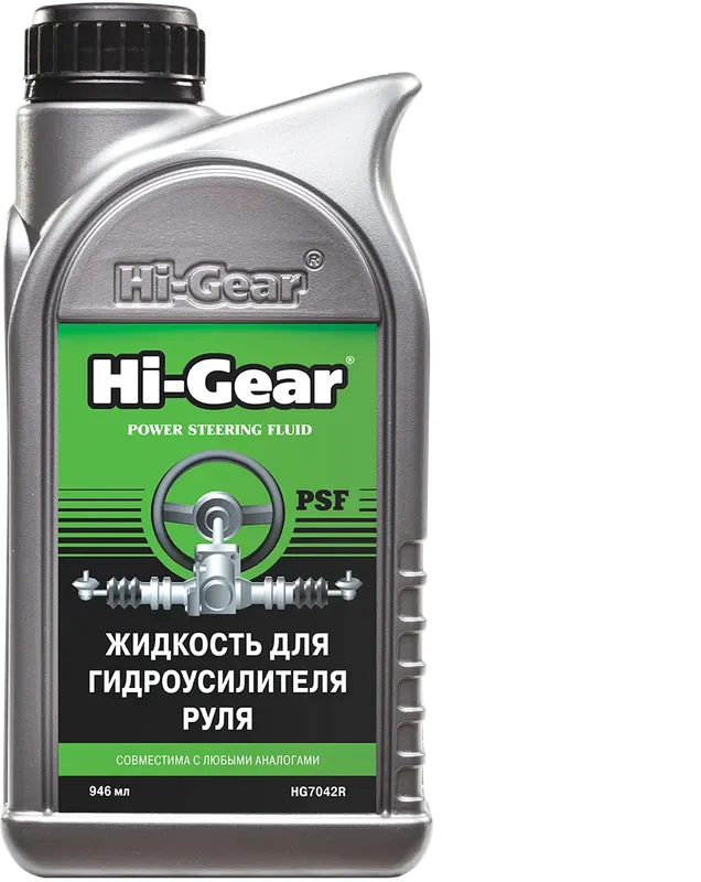 Жидкость гидроусилителя руля (HI-Gear). Артикул HG7042R