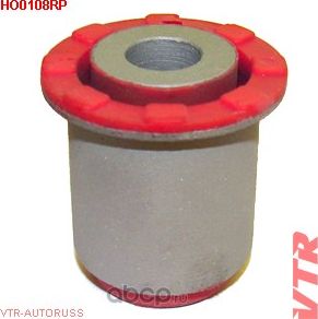 Полиуретановый сайлентблок нижнего рычага (VTR). Артикул HO0108RP