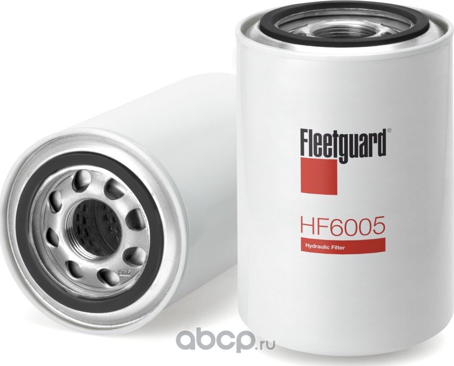 Фильтр гидравл. HF6005 Fleetguard Fleetguard. Артикул HF6005