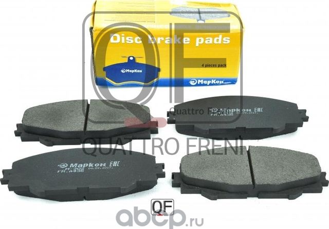 Колодки тормозные дисковые передние к-т Toyota RAV 4 III  IV  Prius III  Auris II  Zelas (Markon). Артикул 43600175