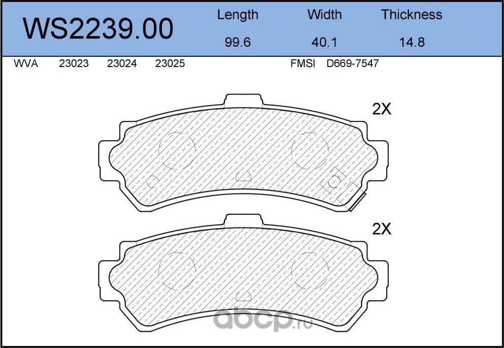 Колодки тормозные дисковые | зад | (Jeenice). Артикул WS223900