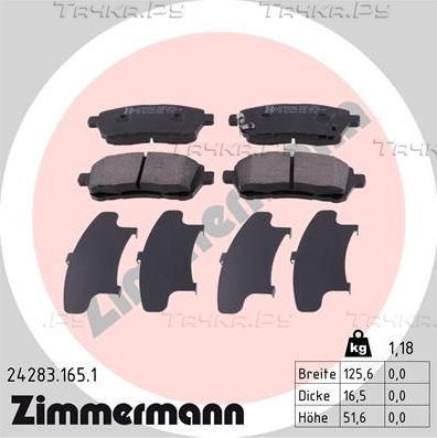 Тормозные колодки Zimmermann передние для Ford Fiesta VI 2008-2019. Артикул 24283.165.1