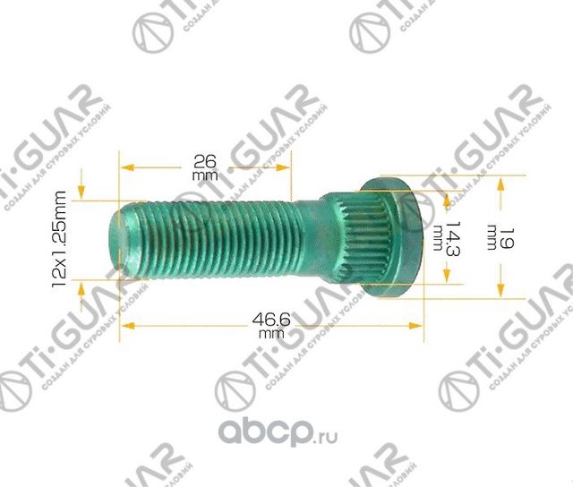 Шпилька колесная TG-43222-21B00* TiGuar (TI-Guar). Артикул TG4322221B00