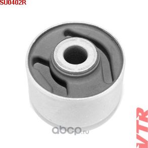 Сайлентблок балки задней подвески (VTR). Артикул SU0402R