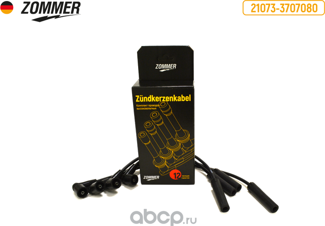 Провода в/вольтные 2105-07 инж.(силикон) ZOMMER Zommer. Артикул Z210733707080