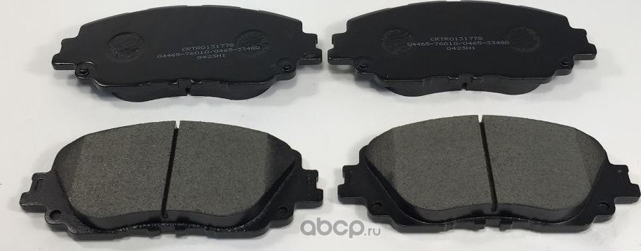Колодки торм. передние Cartronic CRTR0131778 Аналог 0446576010/ 0446533480/ 0446 Cartronic. Артикул CRTR0131778