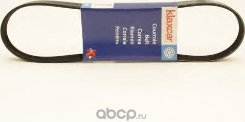 Ремень поликлиновой (Klaxcar). Артикул 5PK1110