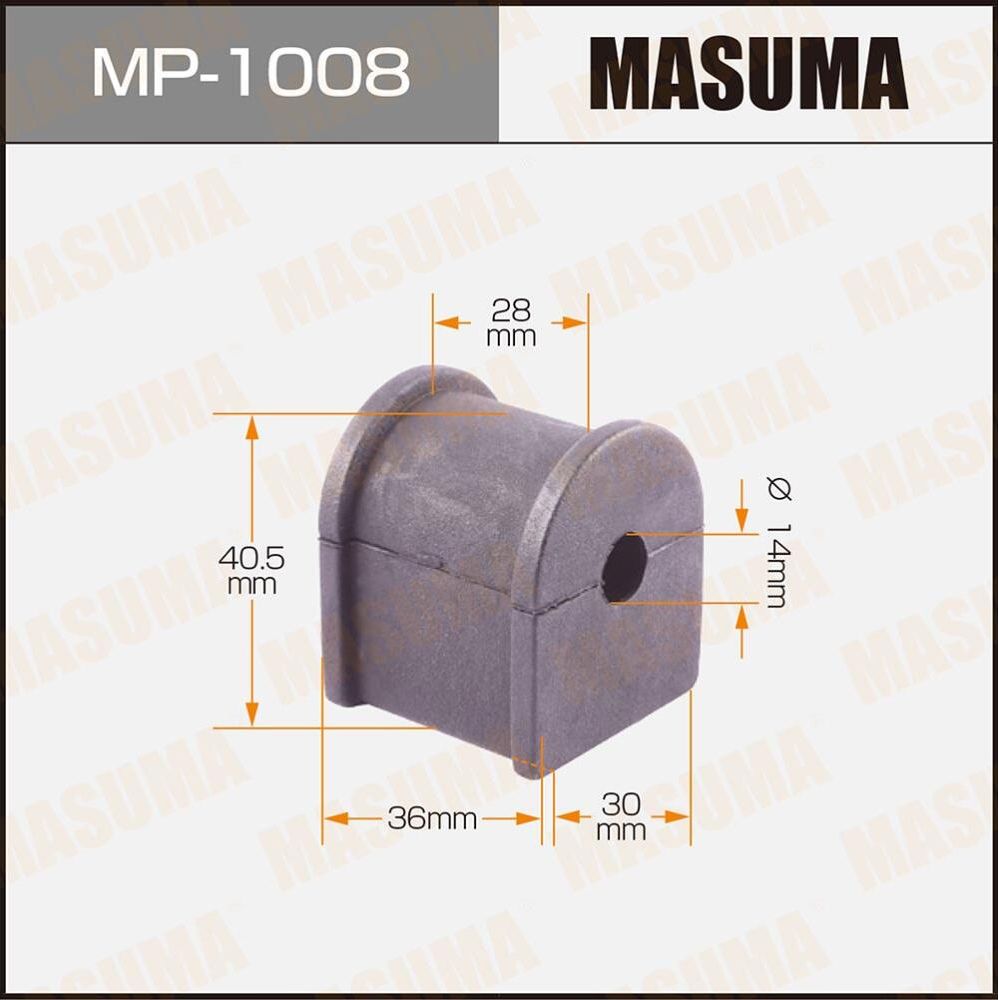 Втулки стабилизатора Masuma. Артикул MP-1008
