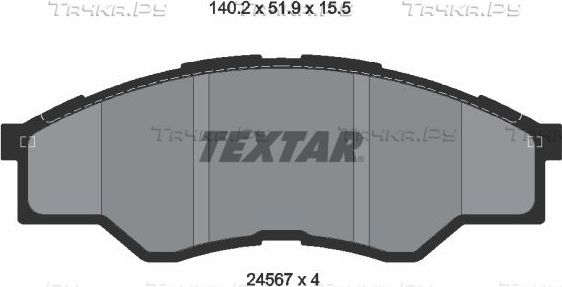 Тормозные колодки Textar. Артикул 2456701
