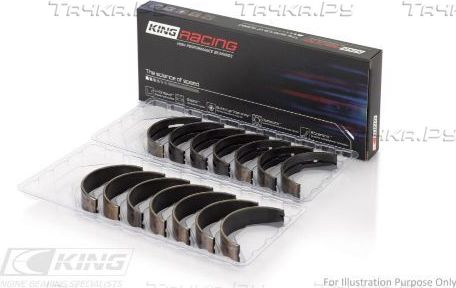 Вкладыши коренные King. Артикул MB7084XP STDX