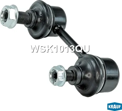 Стойка стабилизатора (Krauf). Артикул WSK1013QU
