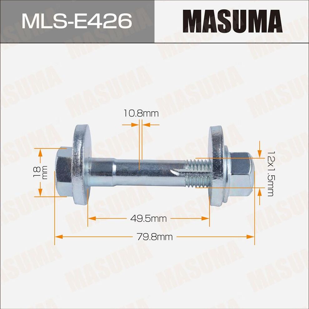 Болт эксцентрик MASUMA комплект. BMW. Артикул MLSE426