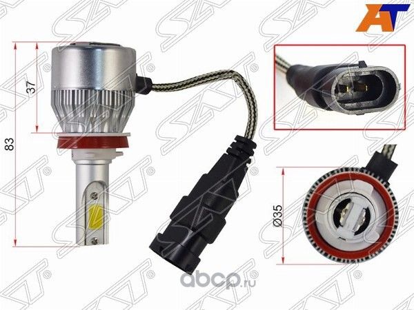 Комплект светодиодных ламп LED H8H11 36W3800LM (SAT). Артикул STH11LED