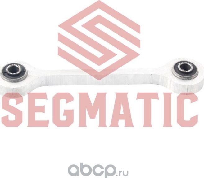 Тяга стабилизатора (Segmatic). Артикул SGRS1105