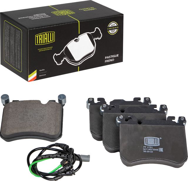 Тормозные колодки Trialli (Low-Metallic) передние для Rolls-Royce Wraith 2013-2026. Артикул PF 4191