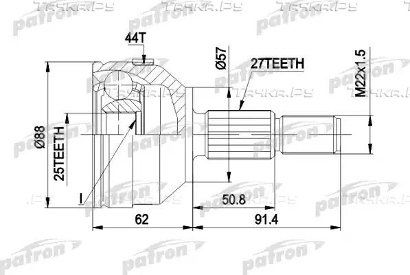 Шрус наружный (граната) Patron. Артикул PCV1200