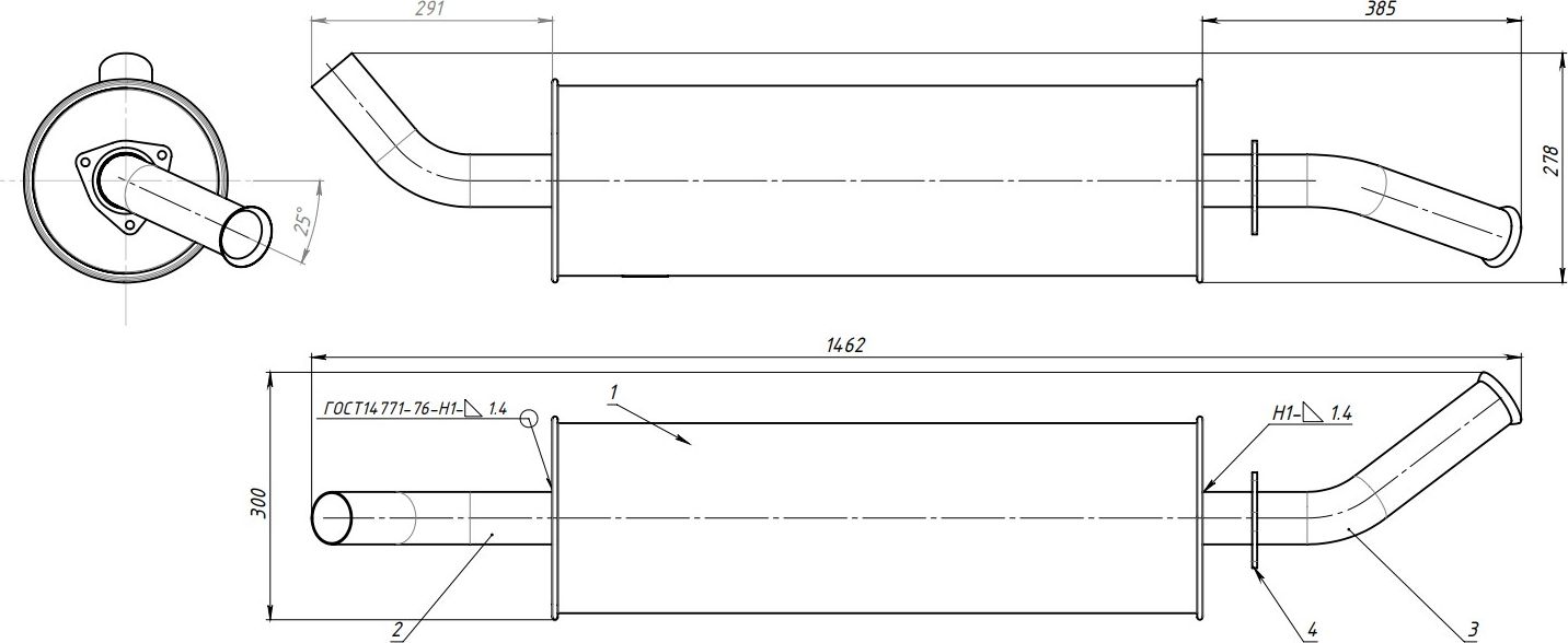 Глушитель Trialli. Артикул EMM 3314