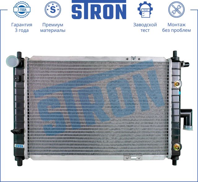 Радиатор охлаждения двигателя Stron для Daewoo Matiz I 1998-2015. Артикул STR0203