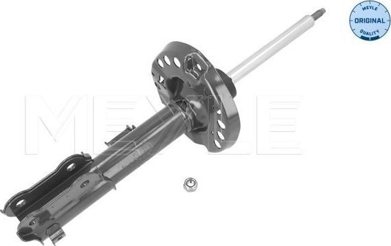 Амортизатор Meyle Original. Артикул 28-26 623 0013