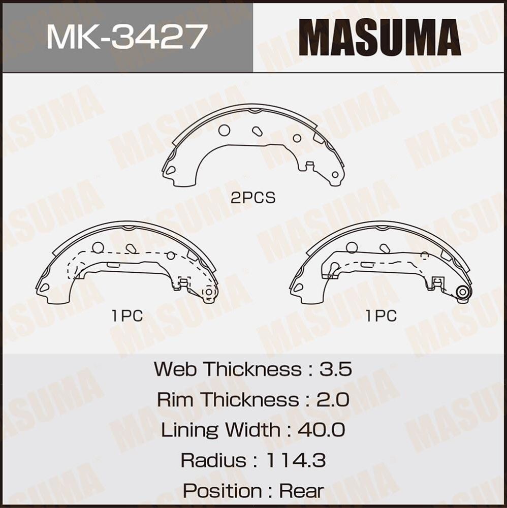 Тормозные колодки Masuma. Артикул MK-3427
