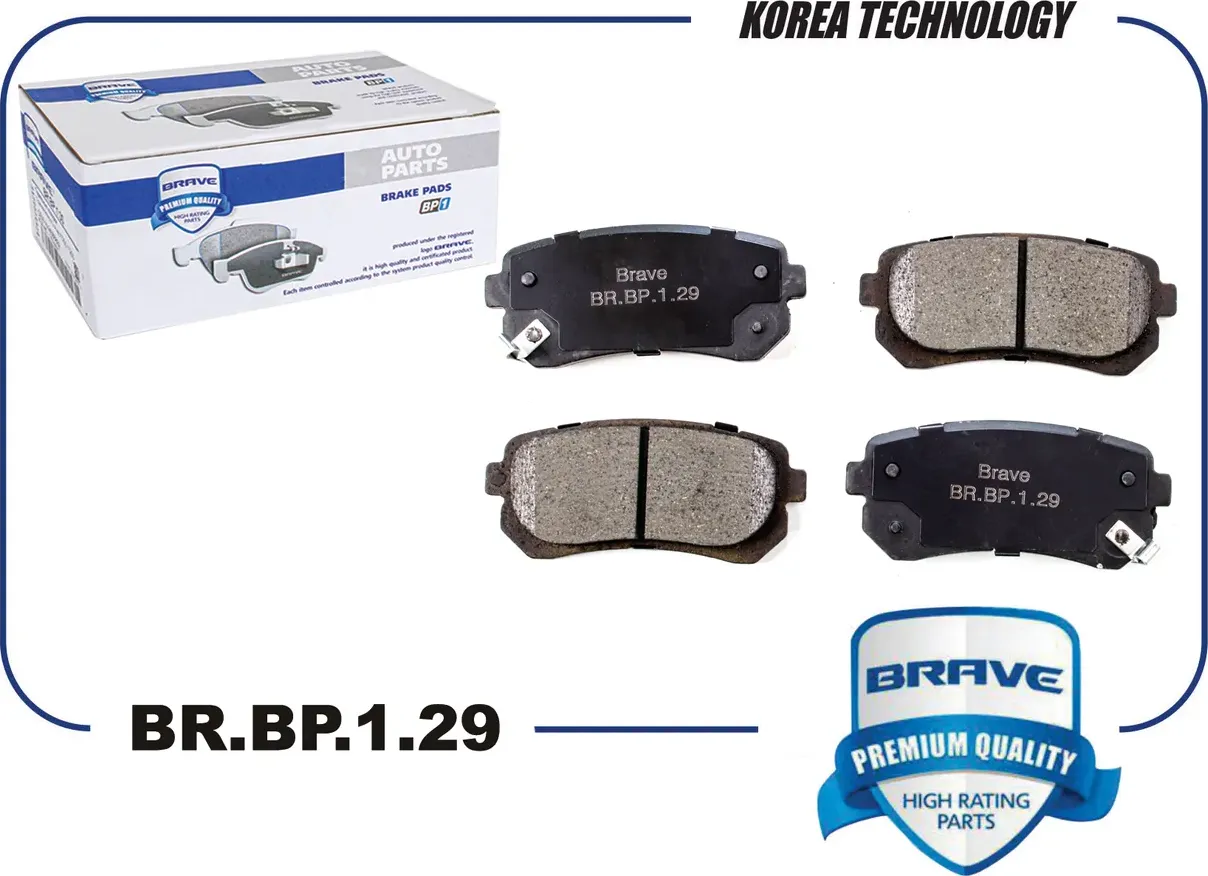 Колодка тормозная задняя диск. (Brave). Артикул BR.BP.1.29