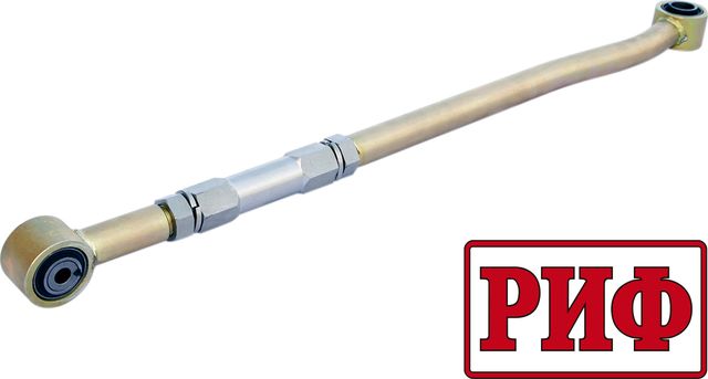 Тяга Панара РИФ регулируемая передняя для Nissan Patrol Y61 1997-2000. Артикул PR203