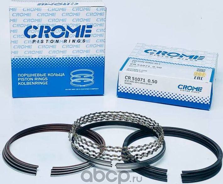 Комплект поршневых колец +050 LF (Crome). Артикул CR51071050