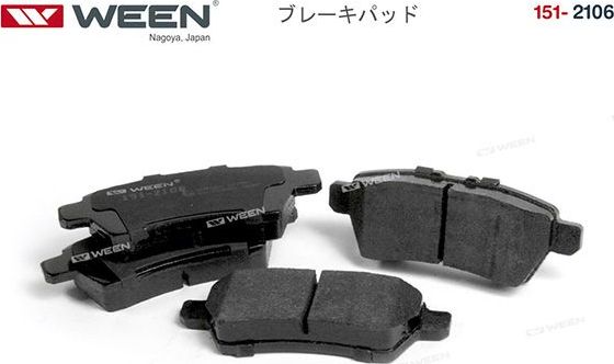 Тормозные колодки WEEN. Артикул 151-2106