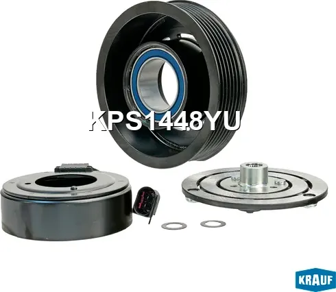 Шкив компрессора кондиционера в сборе Krauf. Артикул KPS1448YU