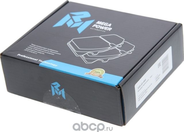 Колодки тормозные HYUNDAI Santa Fe KIA Sorento (09-) задние (4шт.) MEGAPOWER Megapower. Артикул 35033084