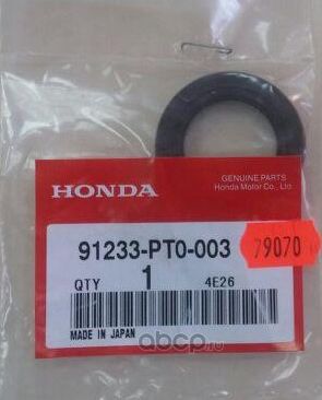 Сальник коленвала Honda. Артикул 91233PT0003