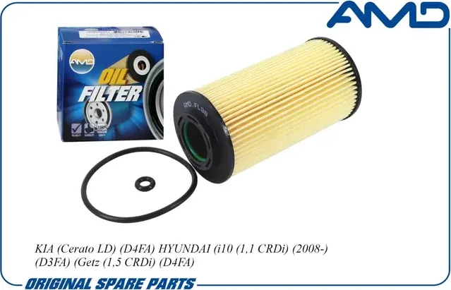 Фильтр масляный (AMD). Артикул AMD.FL98