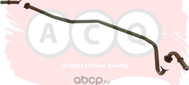 Трубка гидроусилителя обратная (ACQ). Артикул APM515A