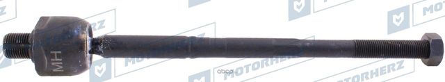 Тяга рулевая (Motorherz). Артикул HQZ0149
