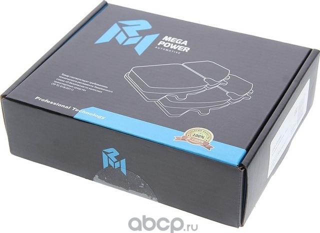 Колодки тормозные HYUNDAI Solaris (11-) KIA Rio (11-) передние (4шт.) MEGAPOWER Megapower. Артикул 35033086