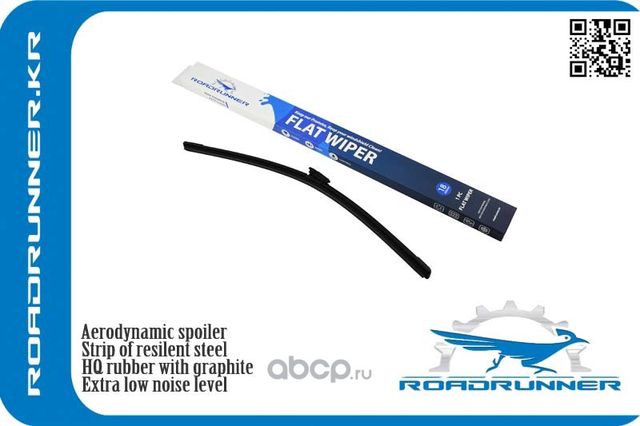 Щетка стеклоочистителя (Roadrunner). Артикул RR450FJ