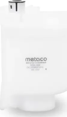 Фильтр топливный TOYOTA COROLLA/CAMRY 01- погружной (Metaco). Артикул 1030044